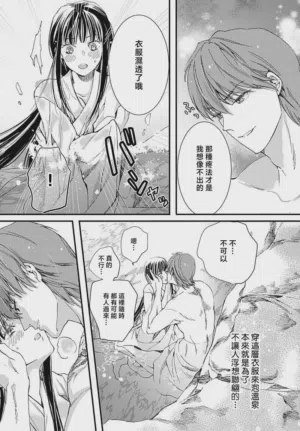 第182页图