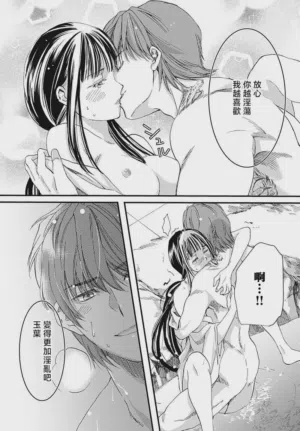 第187页图