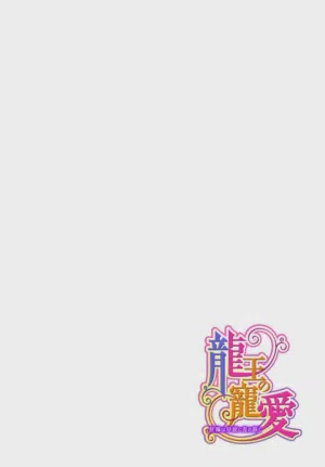第207页图