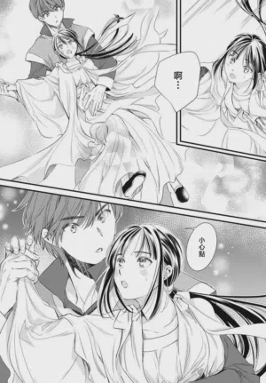 第211页图