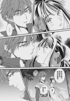 第212页图