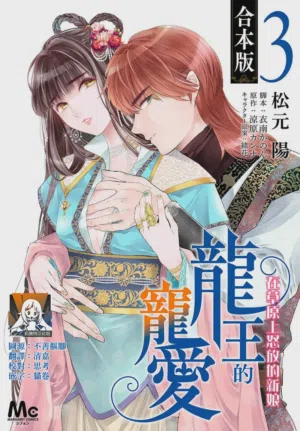 第216页图
