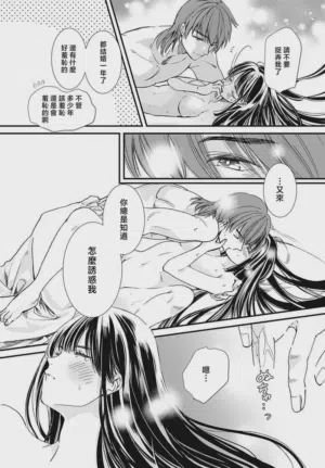 第220页图