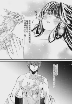 第221页图