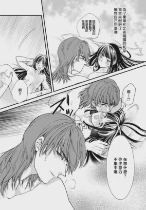 第223页图