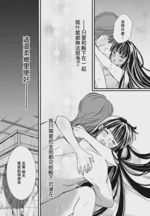 第224页图