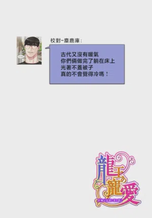 第27页图