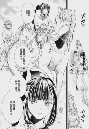 第276页图