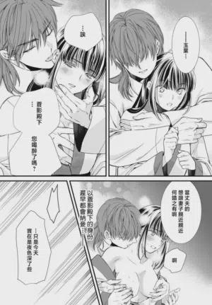 第301页图