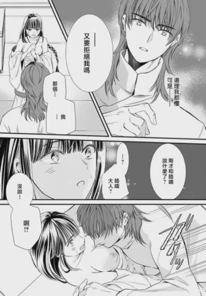 第302页图