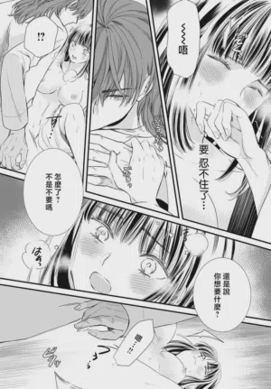 第304页图
