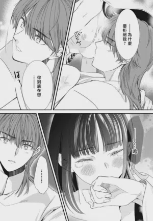 第305页图