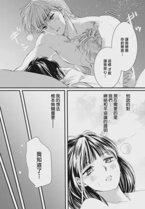 第57页图