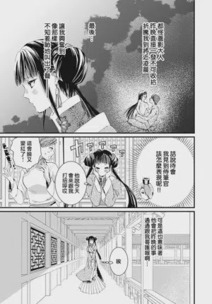 第59页图