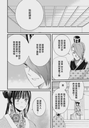 第60页图