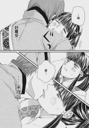 第89页图