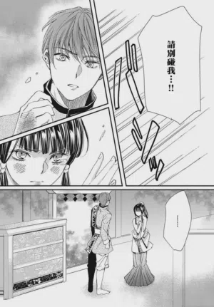 第92页图