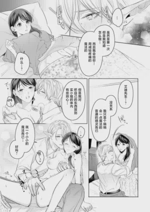 第19頁圖
