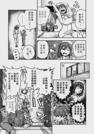 第19页图