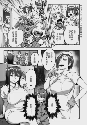 第21页图