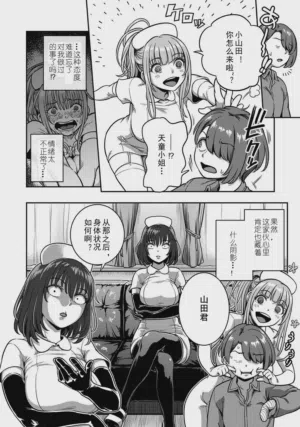 第22页图