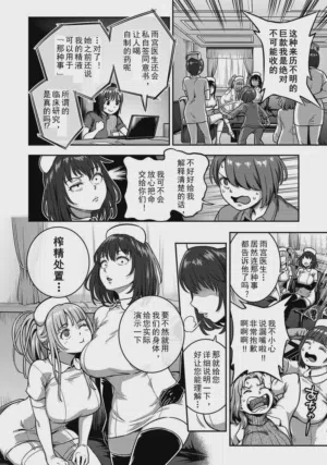 第24页图