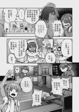 第27页图