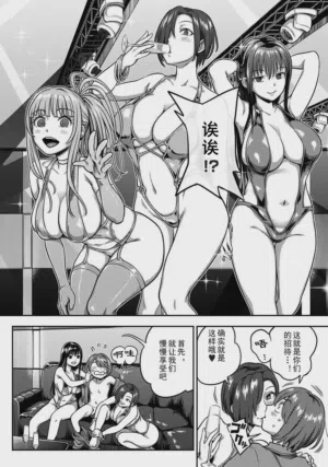 第28页图