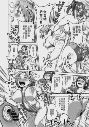 第40页图