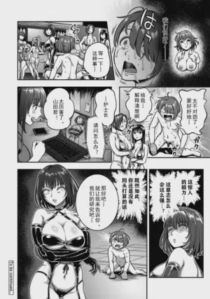 第44页图