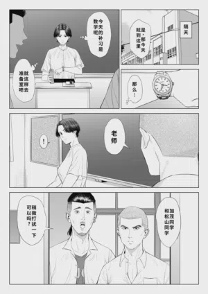 第13頁圖