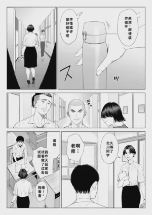 第16頁圖