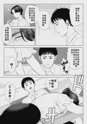 第18頁圖