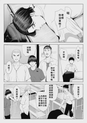 第19頁圖