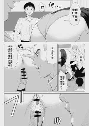 第21頁圖