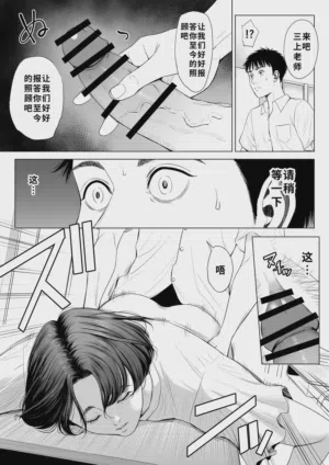 第22頁圖