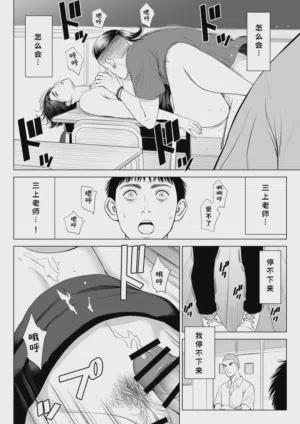 第29頁圖