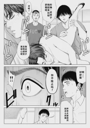 第31頁圖