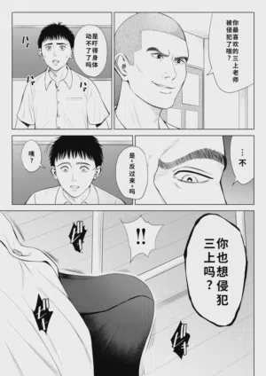 第32頁圖