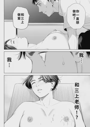 第35頁圖