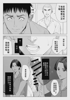 第36頁圖