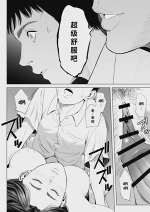 第37頁圖
