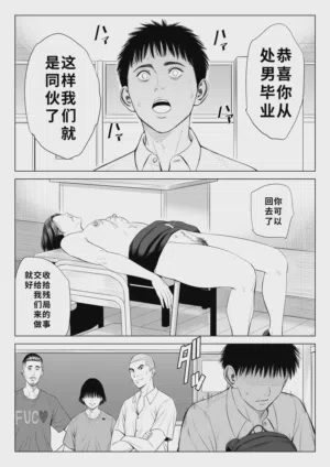 第40頁圖