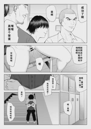 第41頁圖