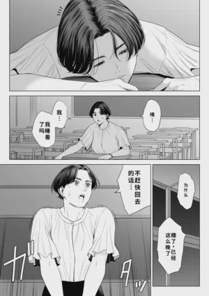 第42頁圖