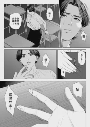 第43頁圖