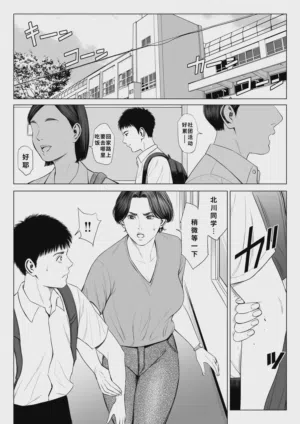 第44頁圖