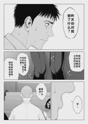 第46頁圖