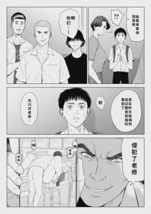 第47頁圖