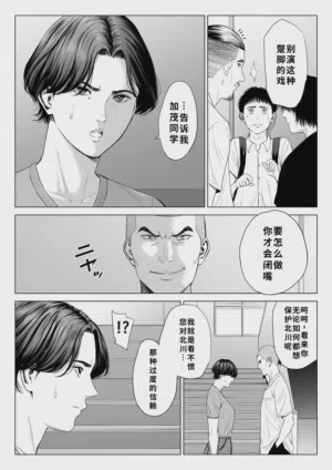 第52頁圖